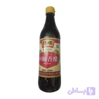 سرکه سیاه چینی (سرکه خوراکی معطر) تهیه شده به روش تخمیر