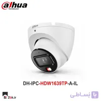 دوربین دام IP داهوا 6 مگاپیکسل IPC-HDW1639TP-A-IL