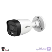 دوربین بالت 2 مگاپیکسل میکروفون‌دار و رنگی داهوا HFW1200CLP-IL-A