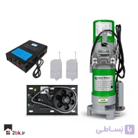 موتور کرکره برقی اسمارت 300 کیلوگرم DC (باتری)