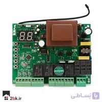 مدار فرمان 220 ولت جک بازویی پارلا مینی
