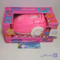 #۱۲۱۴# جاروبرقی بزرگ صورتی ۲۰۰۸ – my home fun vacuum cleaner
