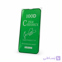 گلس سرامیکی 100D صفحه نمایش آیفون 13 مدل Film Ceramics