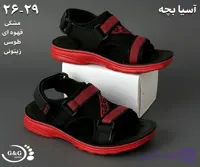 صندل بچه گانه مدل آسیا فروش عمده،۱۸زوج