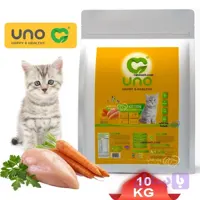 غذای بچه گربه اونو UNO کیتن 10 کیلویی