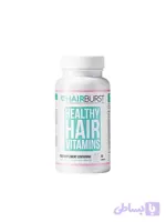 کپسول ویتامین مو هیر‌برست | Hairburst Healthy Hair Vitamins – 60 Capsules