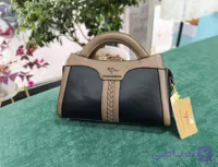 کیف زنانه مستر وارداتی کندی‌فینیرو (Kandifeiniroo)