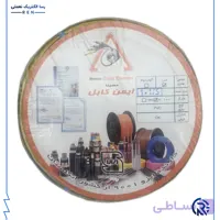سیم ۱ افشان مسینا کابل ایمن