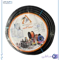 کابل ۴×۲ افشان مسینا کابل ایمن