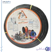 کابل ۱.۵×۴ افشان مسینا کابل ایمن
