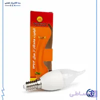 لامپ شمعی اشکی 7 وات آفتاب