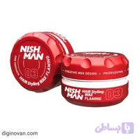 واکس مو نیشمن NISHMAN Flaming 03