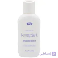 شامپو ترمیم کننده موهای خشک و آسیب دیده لیزاپ مدل Keraplant حجم 250 میلی لیتر