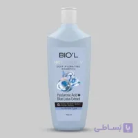 شامپو مو بیول مدل hydro آبرسان و احیا کننده حاوی عصاره گل لوتوس آبی، فاقد سولفات و پاربن، مرطوب‌کننده و لطافت‌بخش، مناسب انواع مو حجم 400 میلی‌لیتر