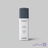 ماسک خواب دور چشم ژنوبایوتیک مدل 01 حجم 30 میلی‌لیتر آبرسان عمیق، حاوی هیالورونیک اسید و ویتامین E، ضد التهاب و جوان‌کننده، مناسب انواع پوست، افزایش نرمی و شادابی پوست دور چشم