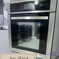 فر توکار مورانو مدل 9010