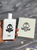 عطر ادکلن صمام کیاس Samam Chaos