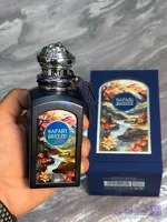 عطر ادکلن Safari Breeze  برند French Avenue