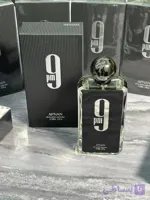 پک ویژه عطر ادکلن افنان Afnan 9 PM/Afnan 9AM Dive مشکی