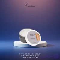 ماسک موی داخل حمام ترمیم کننده و ضد موخوره و آبرسان اوریفلیم دئولوژی