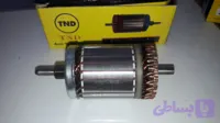 ارمیچر استارت پژو 405 جدید بدون شیار