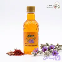 نوشیدنی بیدمشک زعفران