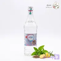 عرق لاغر کننده