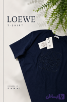 تیشرت وارداتی loewe کیفیت درجه یک
