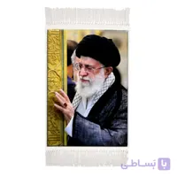 تابلو فرش ماشینی طرح رهبر شهید آیت الله سید علی خامنه ای