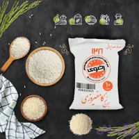 برنج کامفیروزی 10 کیلویی درجه یک