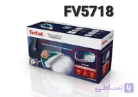 اتو بخار تفال کد 5718 | Tefal FV5718 Easygliss Plus