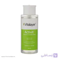 ویتالایر میسلار واتر اکتی ویت