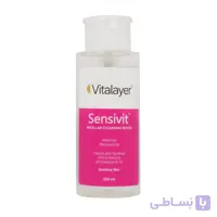 ویتالایر میسلار واتر سنسی ویت