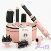 سشوار برس دار حالت دهنده 1500وات انزو پروفیشینال مدل EN-4133pro