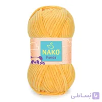 کاموا ناکو پاندا (Nako Panda)