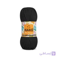 کاموا ناکو میا پریمیوم (Nako Mia Premium)