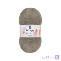 کاموا کارتوپو انگورا نچرال (Kartopu Angora Natural)