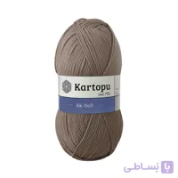 کاموا کارتوپو آک سافت (Kartopu AK-Soft)