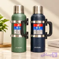 فلاسک جیاکانگ (JiaKang) مدل 98520 ظرفیت ۳ لیتر