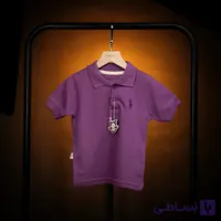 تیشرت جودون یقه‌دار بچگانه رنگ بنفش