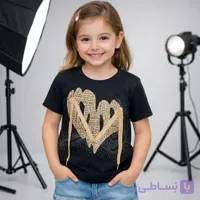 تیشرت مشکی قلبی دخترانه