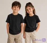 تیشرت ساده محرمی دخترانه و پسرانه رنگ مشکی