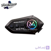 بلوتوث کلاه کاسکت V12pro_اینتر کام