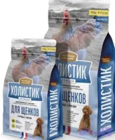 غذای خشک سگ Holistic Premier Puppy مرغ و برنج | مناسب توله‌سگ‌ها