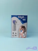 نبولایزر مش FLK-W06 اورجینال | دستگاه استنشاقی مناسب استفاده خانگی و قابل حمل