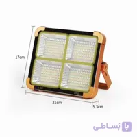 پروژکتور خورشیدی چهارخانه | چراغ سولار مناسب فضای باز