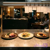 مبانی مدیریت عملیات رستوران و کافی‌شاپ (8 آبان الی 6 آذر)