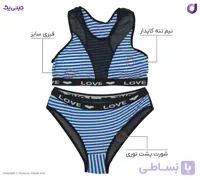 ست شورت و نیم تنه زنانه نیم تنه اسفنجی کاپدار و شورت پشت توری طرح راه راه آبی