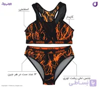 ست شورت و نیم تنه زنانه فانتزی طرح مشکی و نارنجی