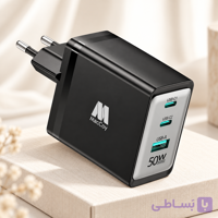 شارژر 50 وات سه پورت مک کوی مدل MC-HC08 تایپ C و USB